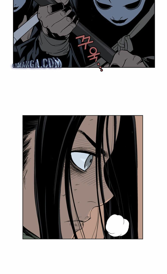 Gosu - Cao Thủ: Chapter 16