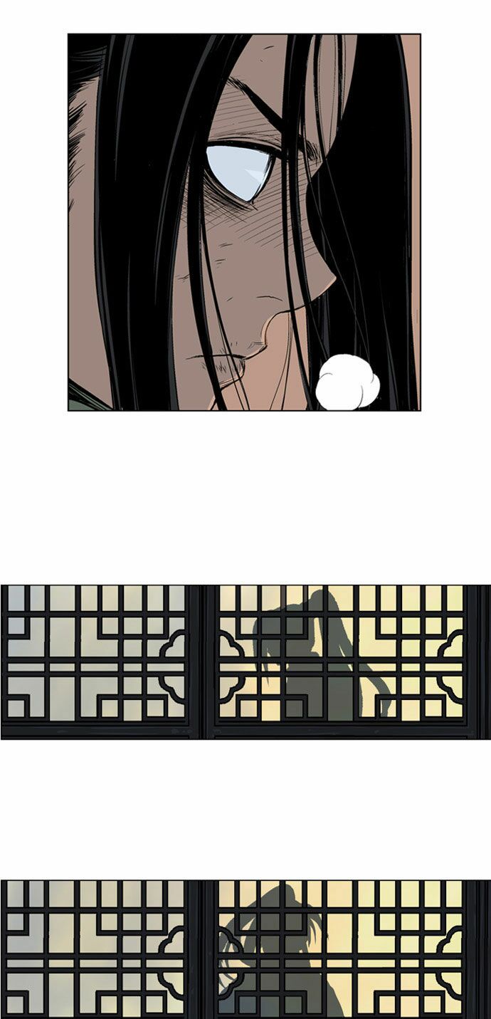 Gosu - Cao Thủ: Chapter 16