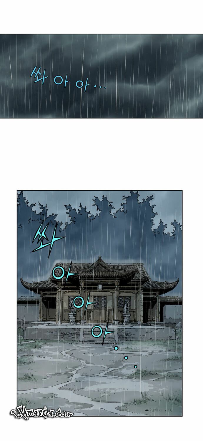 Gosu - Cao Thủ: Chapter 17