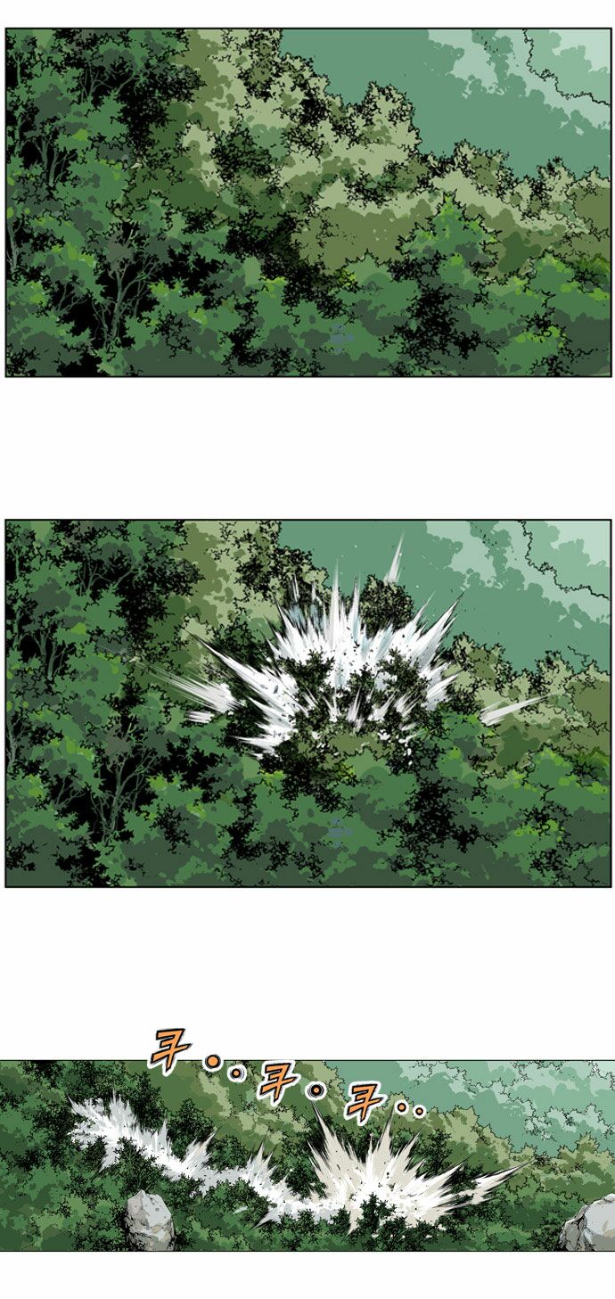 Gosu - Cao Thủ: Chapter 18