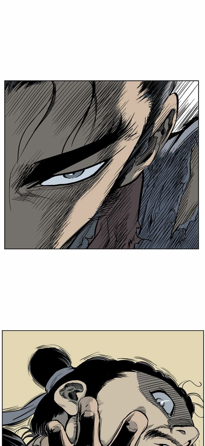 Gosu - Cao Thủ: Chapter 27