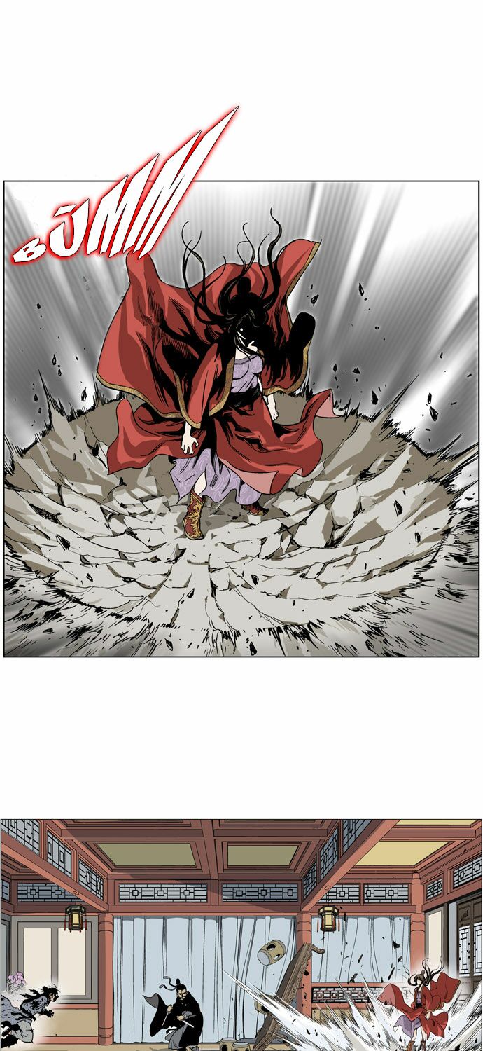 Gosu - Cao Thủ: Chapter 28