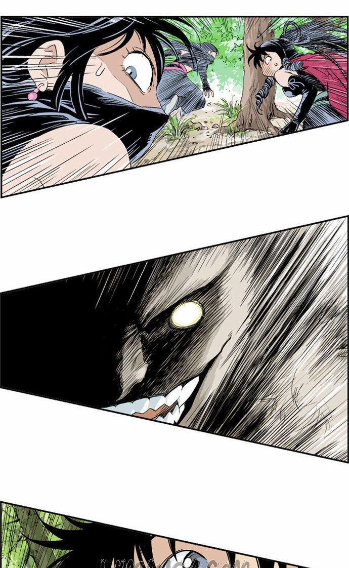 Gosu - Cao Thủ: Chapter 3