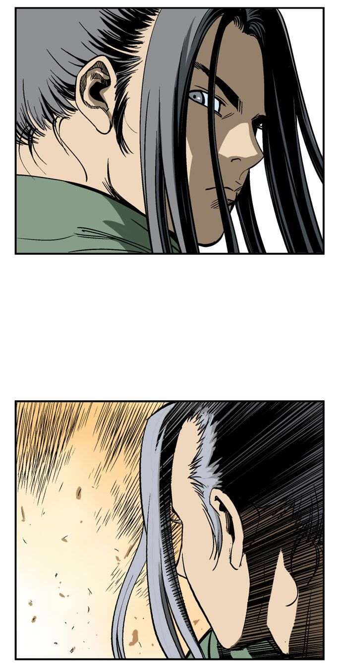 Gosu - Cao Thủ: Chapter 31