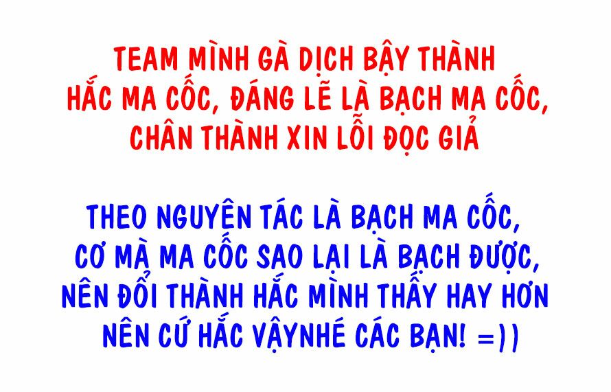 Gosu - Cao Thủ: Chapter 33
