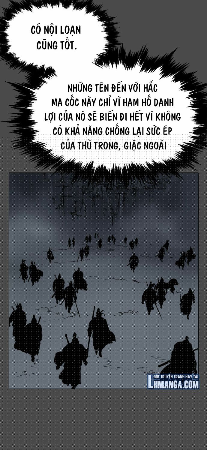 Gosu - Cao Thủ: Chapter 33