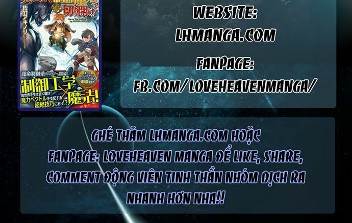 Gosu - Cao Thủ: Chapter 48