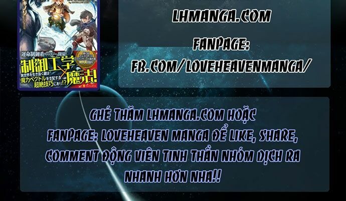 Gosu - Cao Thủ: Chapter 51