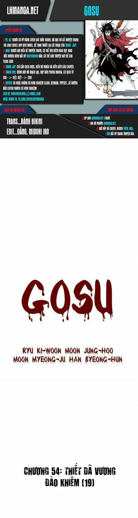 Gosu - Cao Thủ: Chapter 54