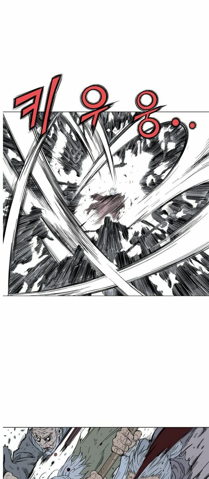 Gosu - Cao Thủ: Chapter 73