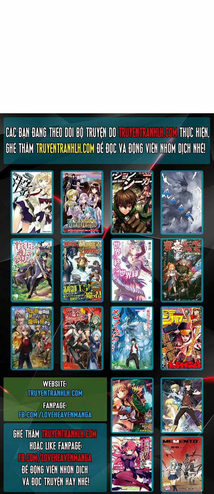 Gosu - Cao Thủ: Chapter 79