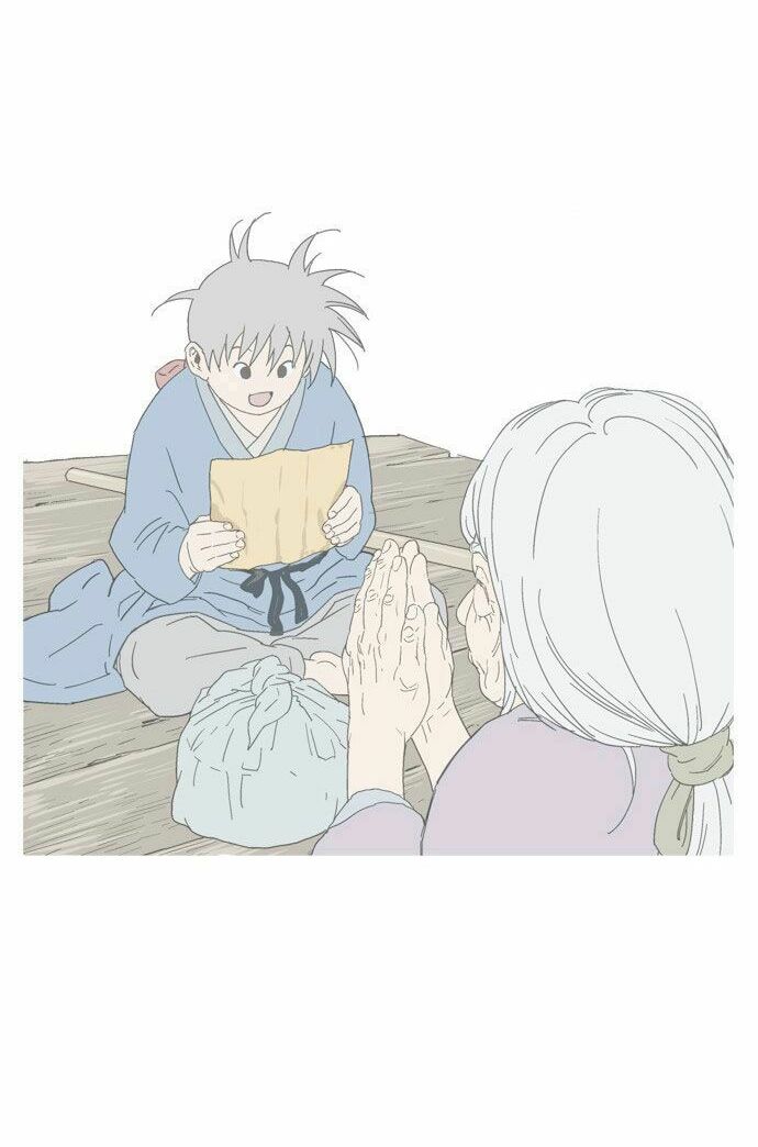 Gosu - Cao Thủ: Chapter 88: Chapter 2