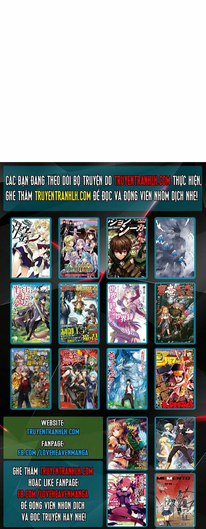 Gosu - Cao Thủ: Chapter 89: Chapter 3