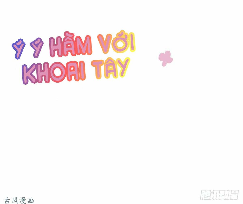 Manh thê khó dỗ: Chapter 0
