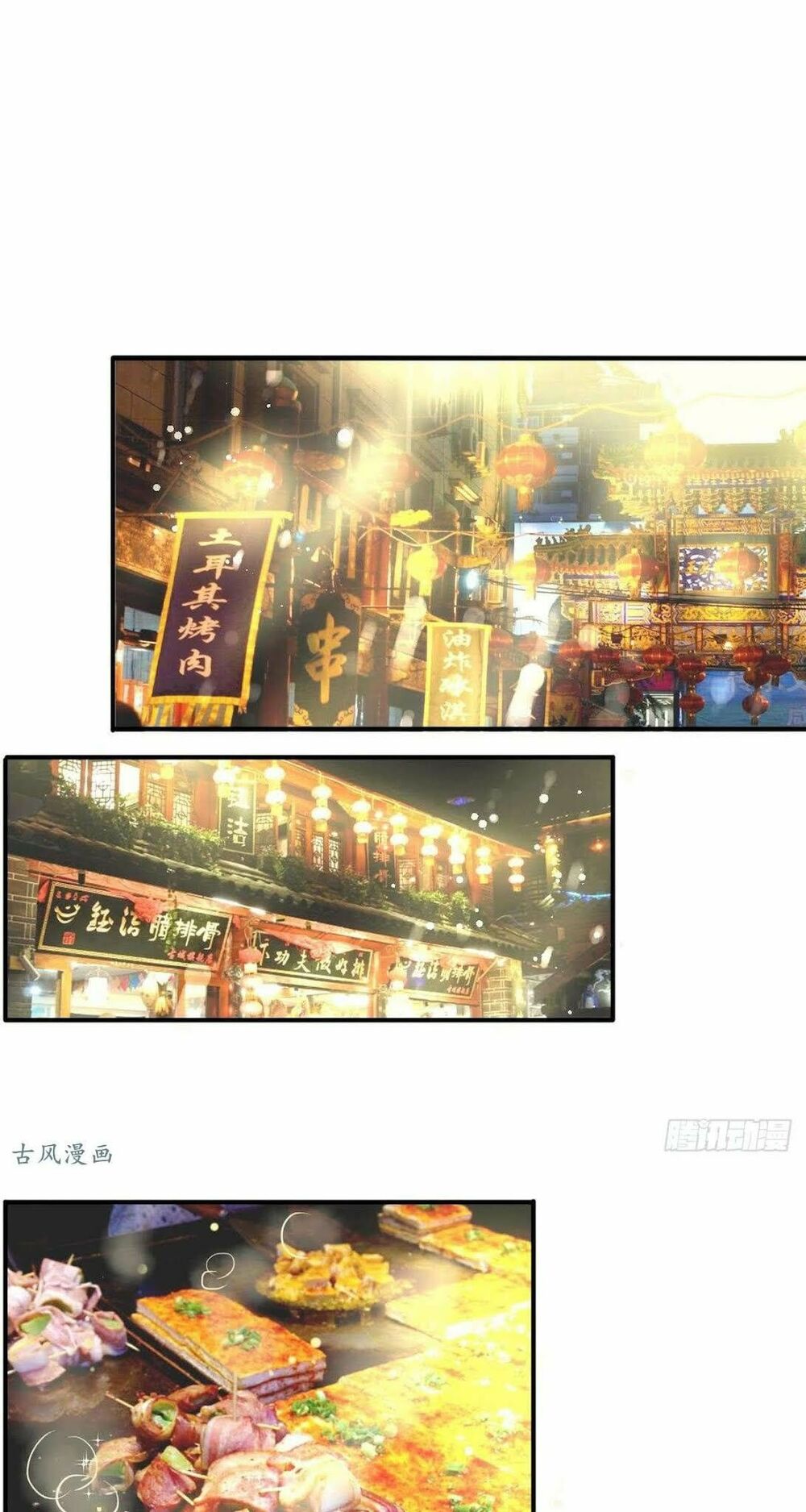 Manh thê khó dỗ: Chapter 25