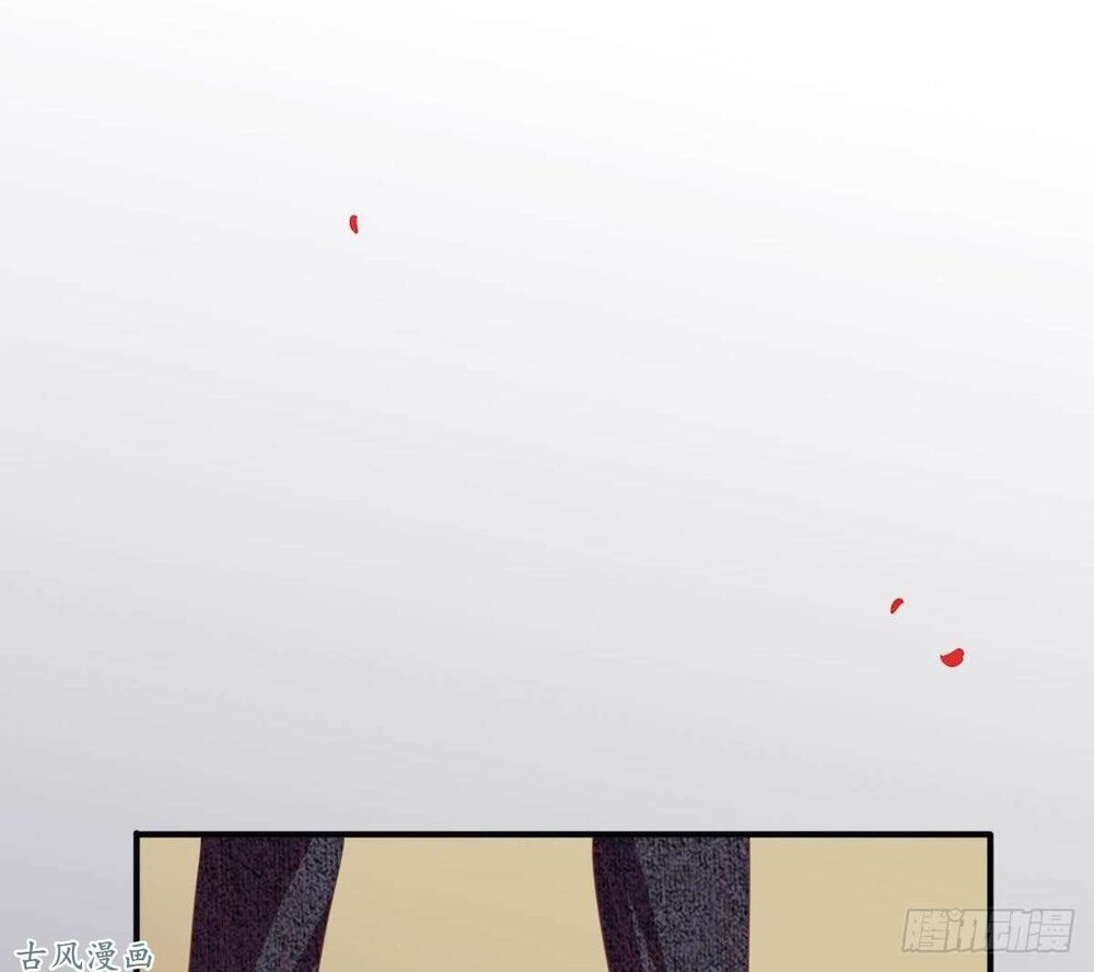 Manh thê khó dỗ: Chapter 26