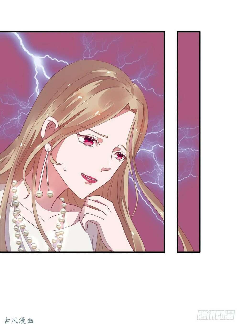 Manh thê khó dỗ: Chapter 29