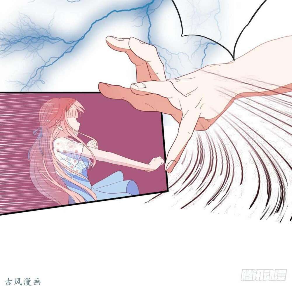 Manh thê khó dỗ: Chapter 29