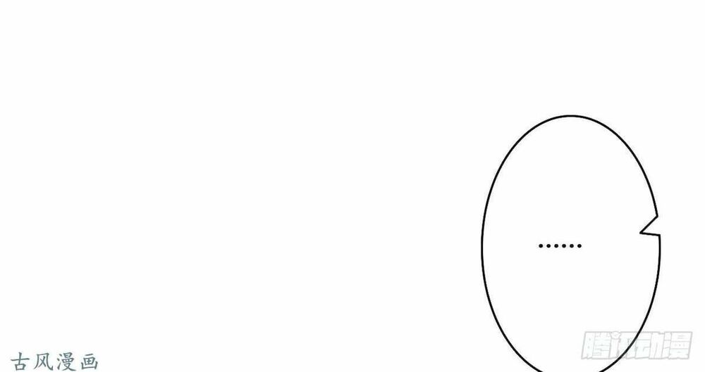 Manh thê khó dỗ: Chapter 31