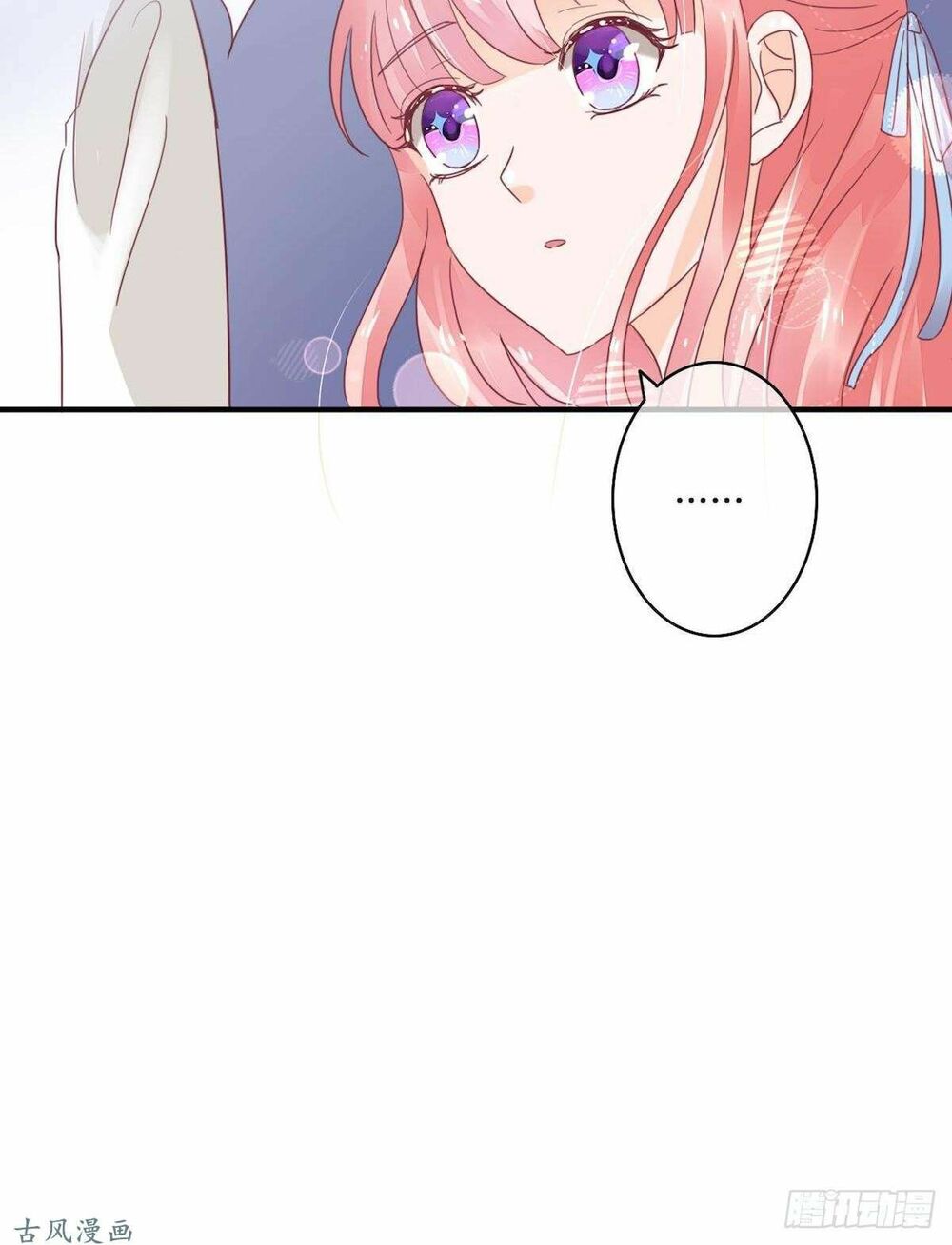 Manh thê khó dỗ: Chapter 33