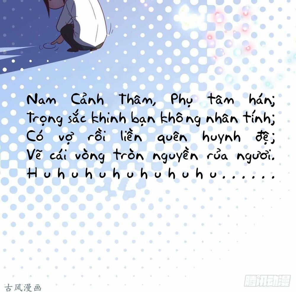 Manh thê khó dỗ: Chapter 33