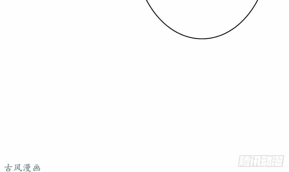 Manh thê khó dỗ: Chapter 35