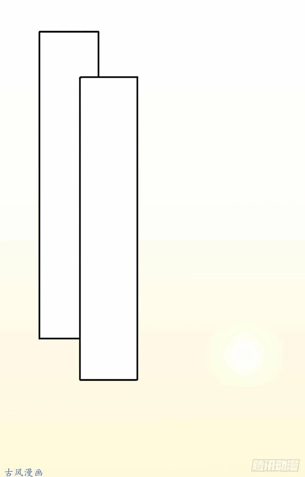 Manh thê khó dỗ: Chapter 39