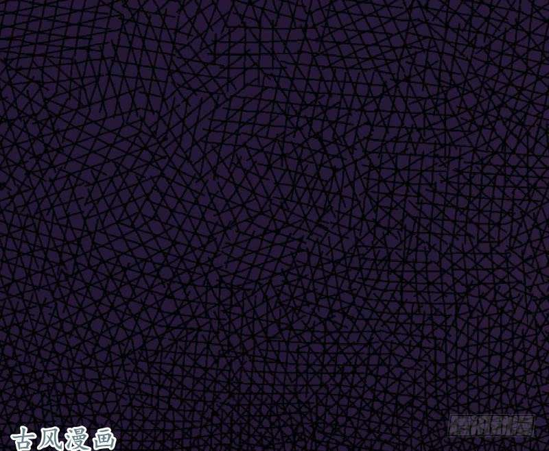 Manh thê khó dỗ: Chapter 41