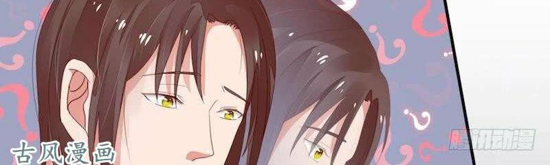 Manh thê khó dỗ: Chapter 41
