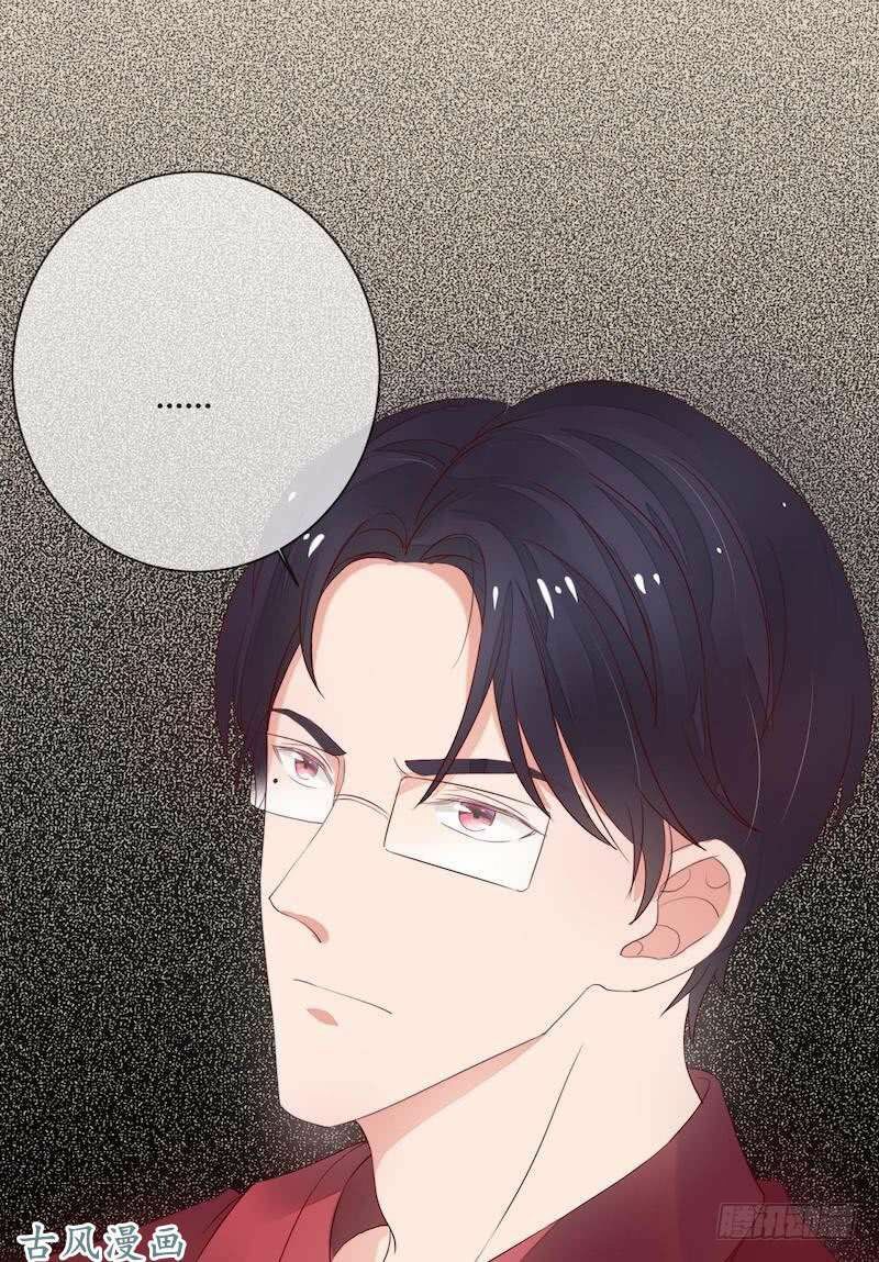 Manh thê khó dỗ: Chapter 42