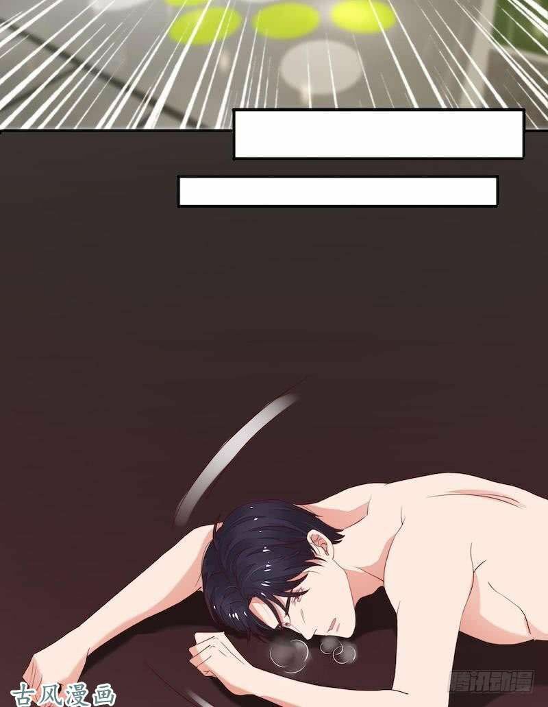 Manh thê khó dỗ: Chapter 42