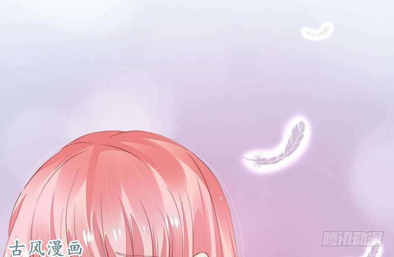 Manh thê khó dỗ: Chapter 42