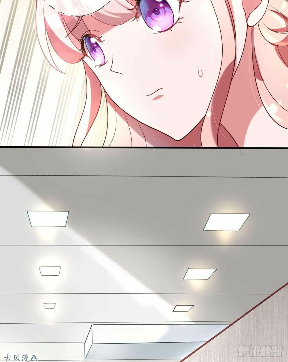 Manh thê khó dỗ: Chapter 44