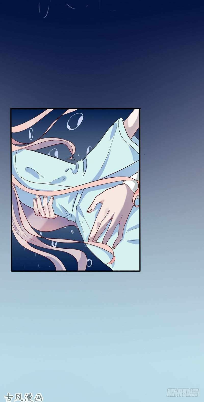 Manh thê khó dỗ: Chapter 54
