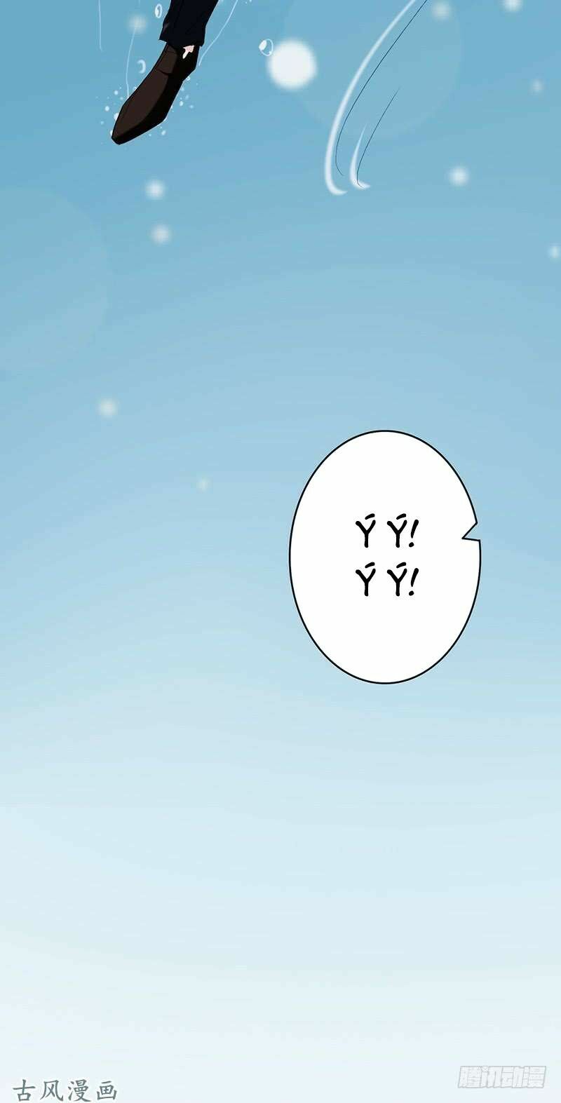 Manh thê khó dỗ: Chapter 54