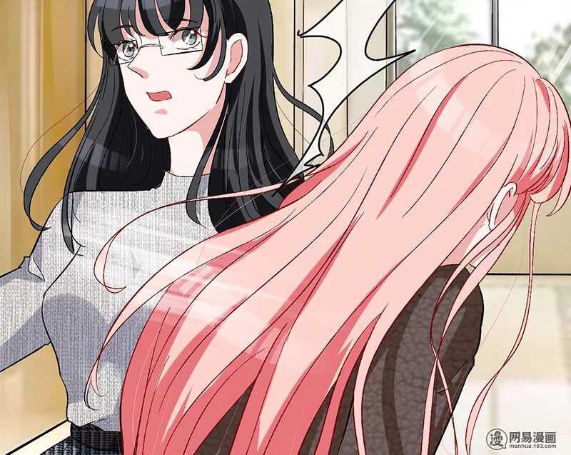 Manh thê khó dỗ: Chapter 63