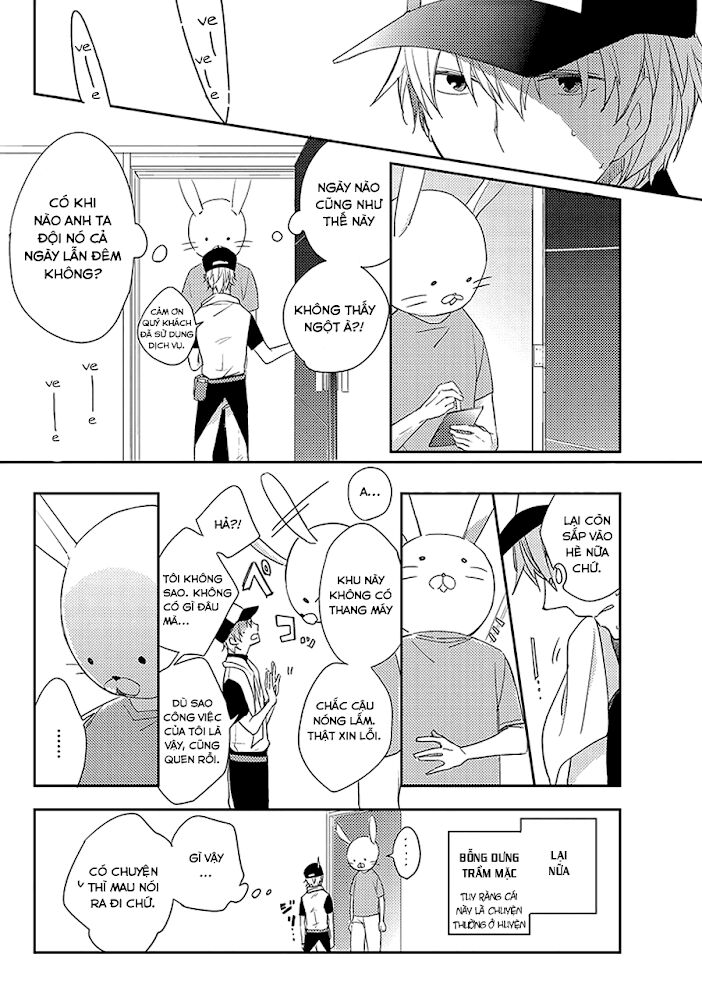 Flower & Bunny: Chapter 1