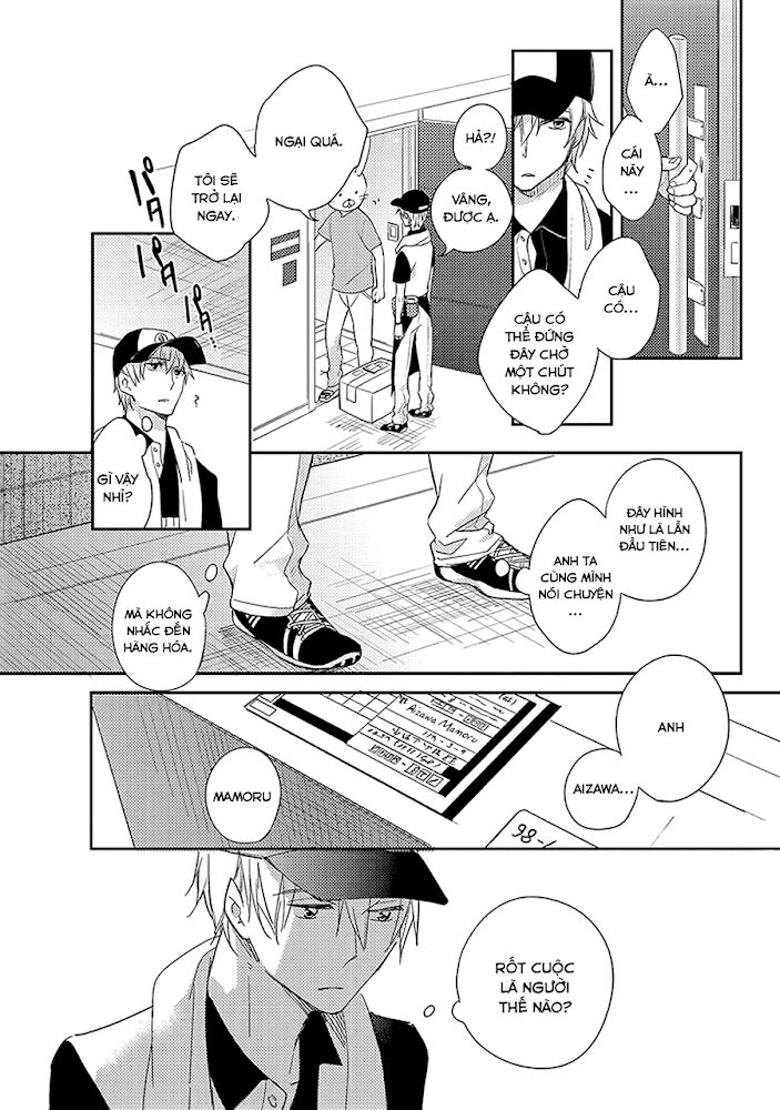 Flower & Bunny: Chapter 1