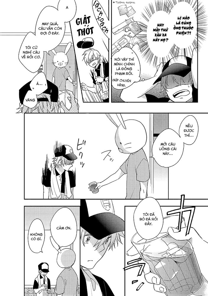 Flower & Bunny: Chapter 1
