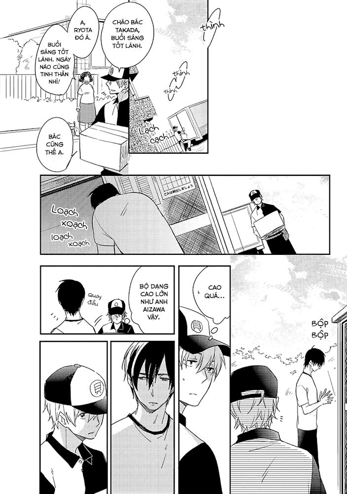 Flower & Bunny: Chapter 1
