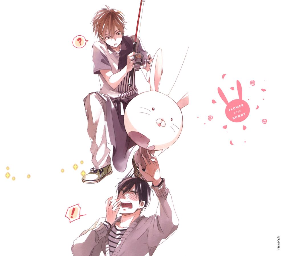 Flower & Bunny: Chapter 1