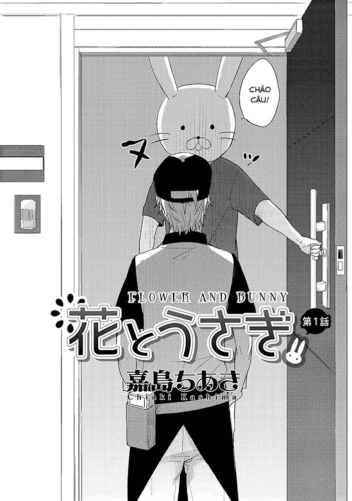 Flower & Bunny: Chapter 1