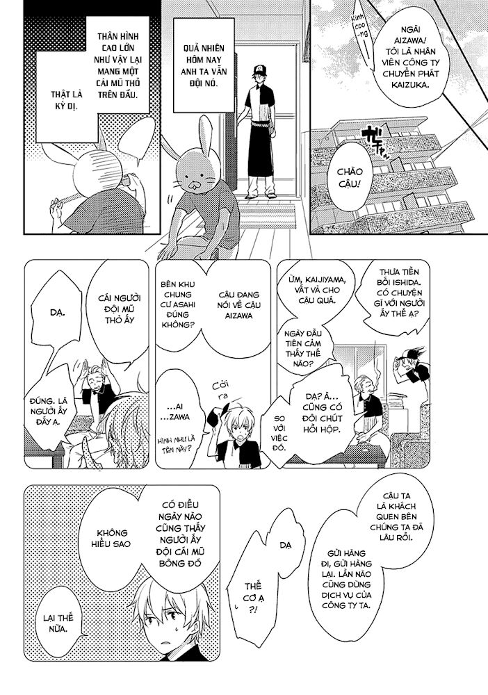 Flower & Bunny: Chapter 1