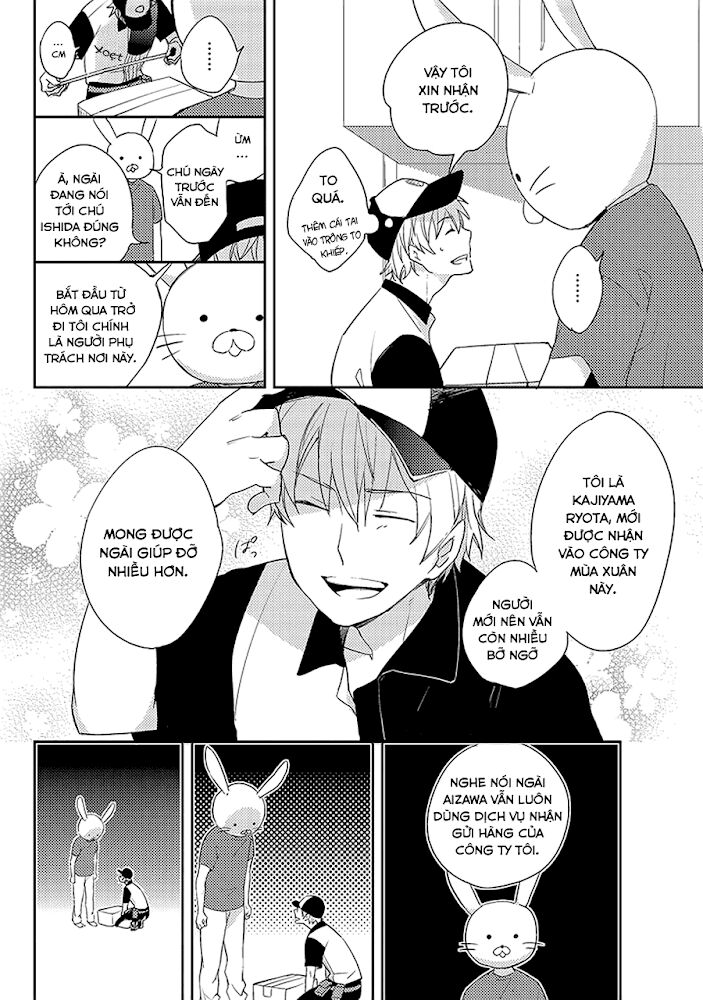 Flower & Bunny: Chapter 1