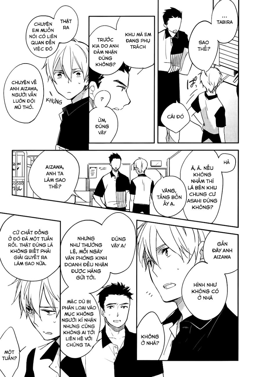 Flower & Bunny: Chapter 3
