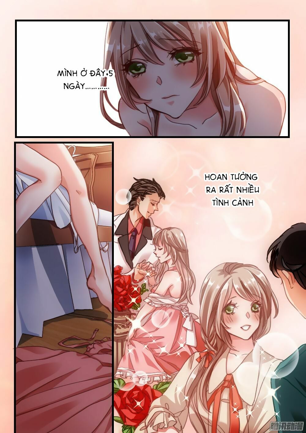 Vách tường có nam thần: Cưỡng ép yêu 100 ngày: Chapter 1