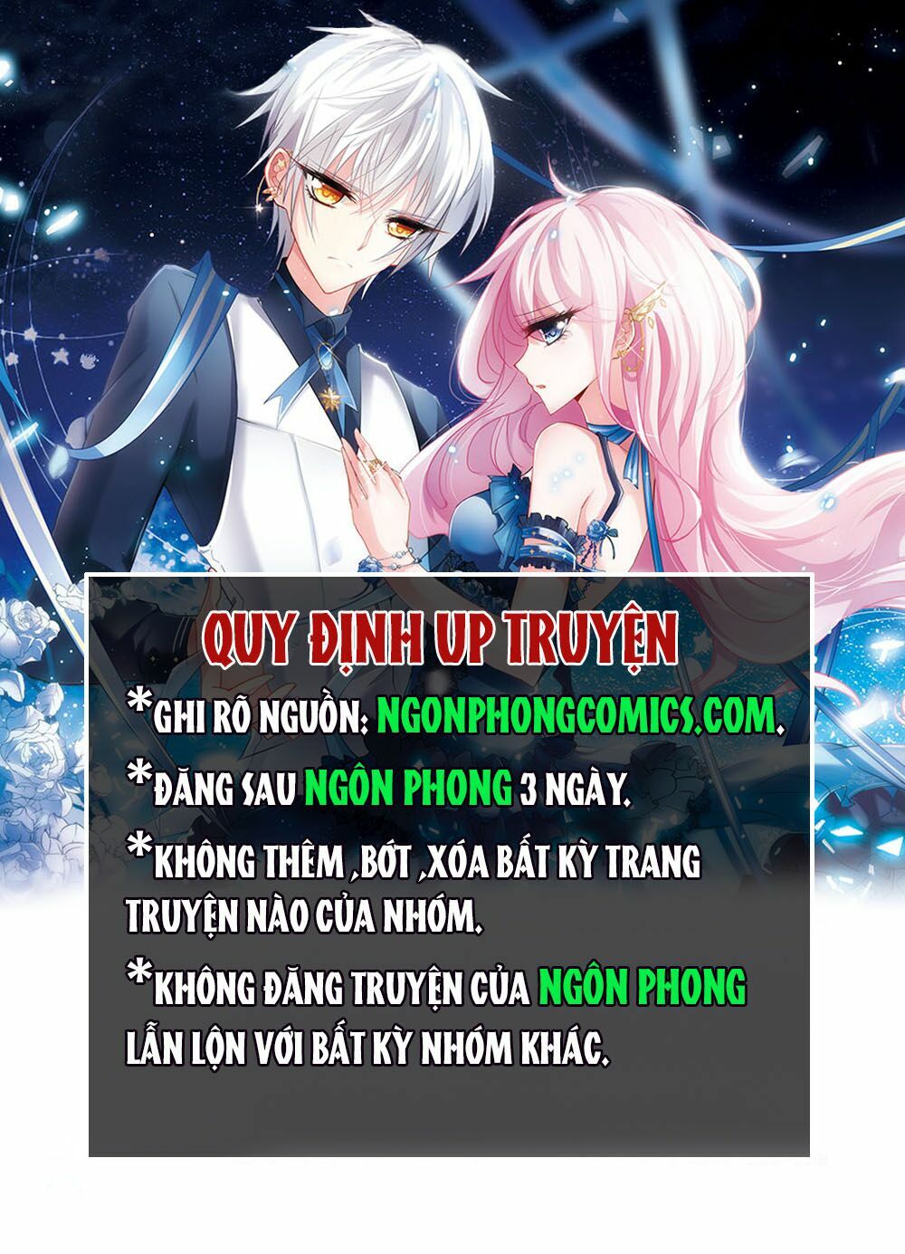 Vách tường có nam thần: Cưỡng ép yêu 100 ngày: Chapter 1