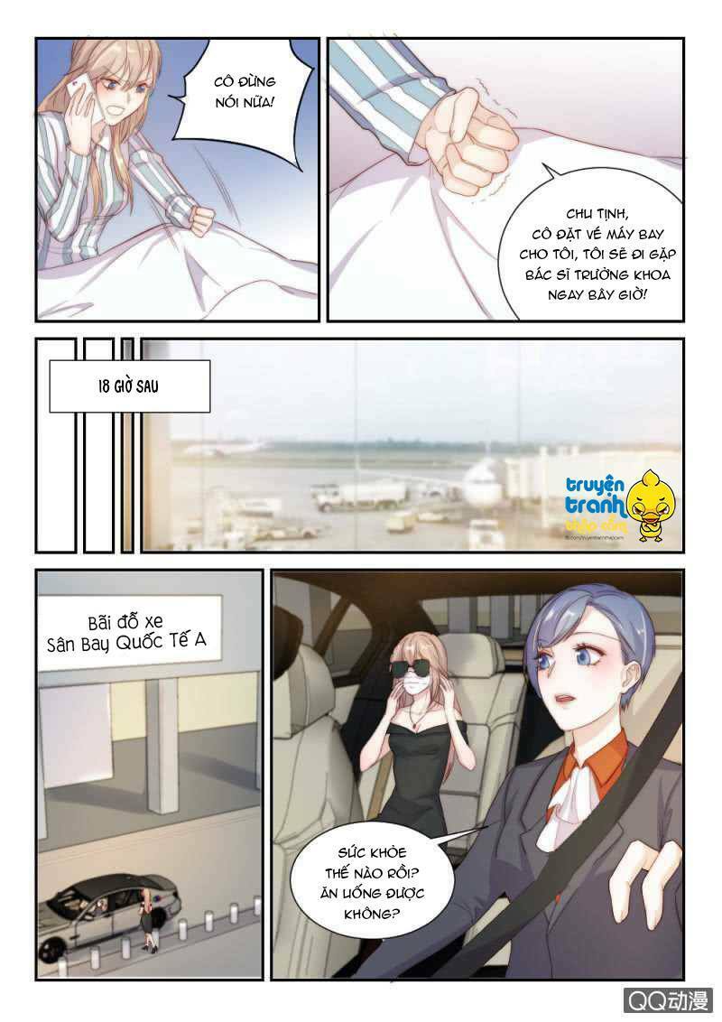Vách tường có nam thần: Cưỡng ép yêu 100 ngày: Chapter 109