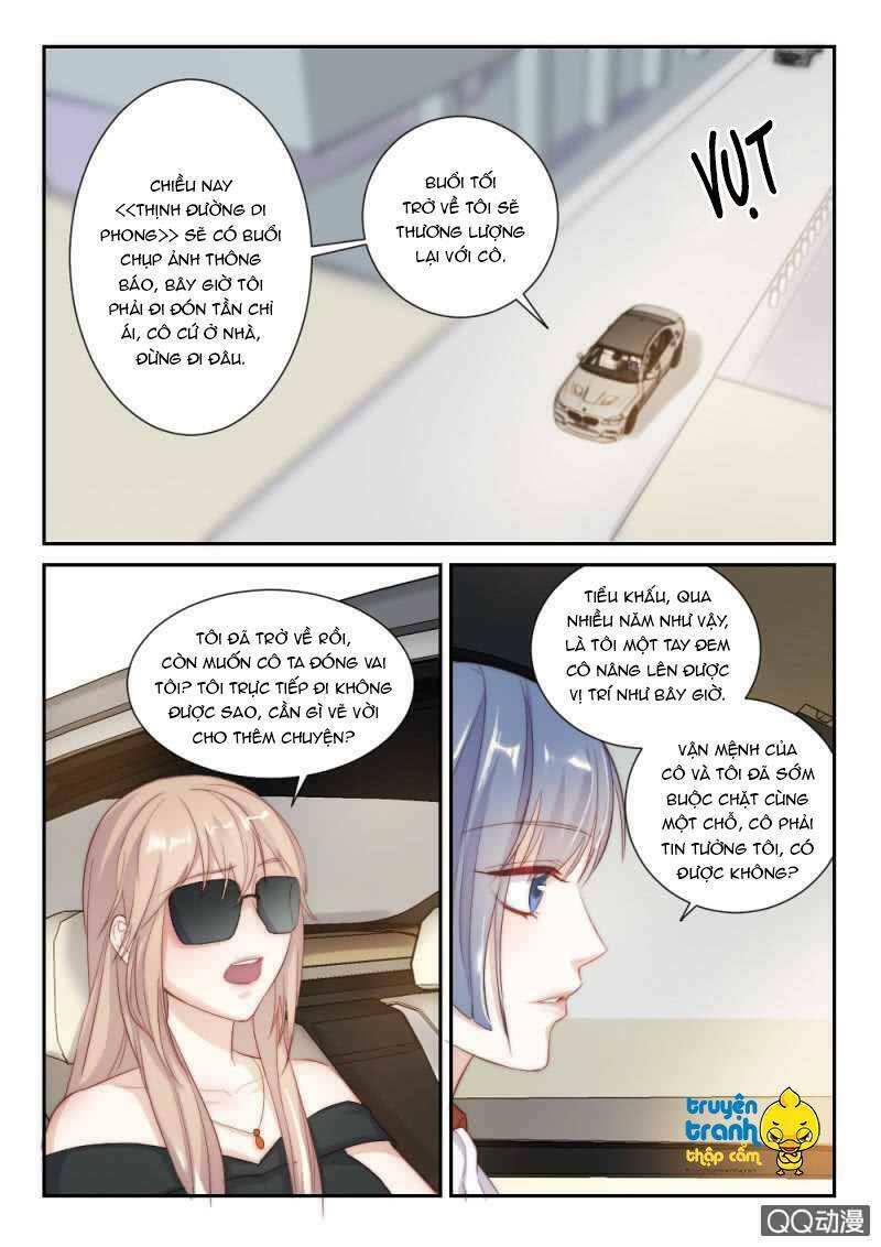 Vách tường có nam thần: Cưỡng ép yêu 100 ngày: Chapter 109