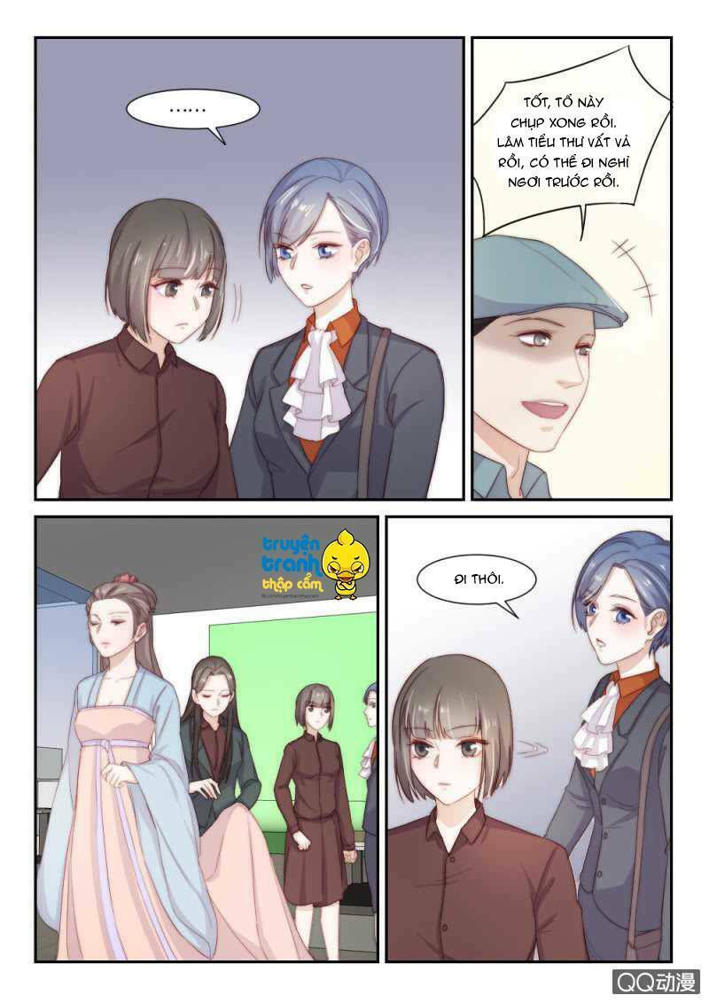 Vách tường có nam thần: Cưỡng ép yêu 100 ngày: Chapter 109
